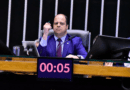 Ribamar Silva propõe piso de R$ 5,7 mil e jornada de 30 horas para fonoaudiólogos Ribamar Silva propõe piso de R$ 5,7 mil e jornada de 30 horas para fonoaudiólogos