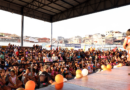 CEU das Artes 1º de Maio celebra 10 anos com festa gratuita e inauguração da Arena CEU