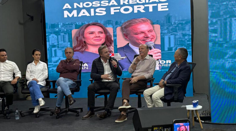 Bruna Furlan e Igor Soares oficializam pré-candidaturas com apoio de frente regional Bruna Furlan e Igor Soares oficializam pré-candidaturas com apoio de frente regional