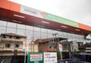 Barueri inaugura Pronto-Socorro do Jardim Graziela com atendimento 24 horas